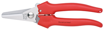 Ножницы комбинированные Knipex 95 05 190